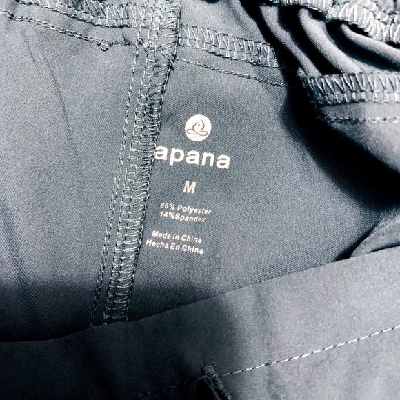 Apana Blue Grey Cropped Athletic Pant - Picture 3 of 3